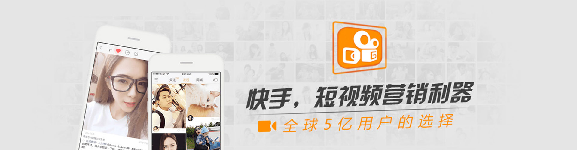伊美sem优化师
