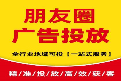 SEM竞价专员实战技巧：案例分析