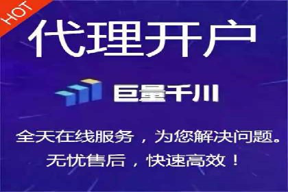 SEM推广代运营的实战经验分享与效果展示